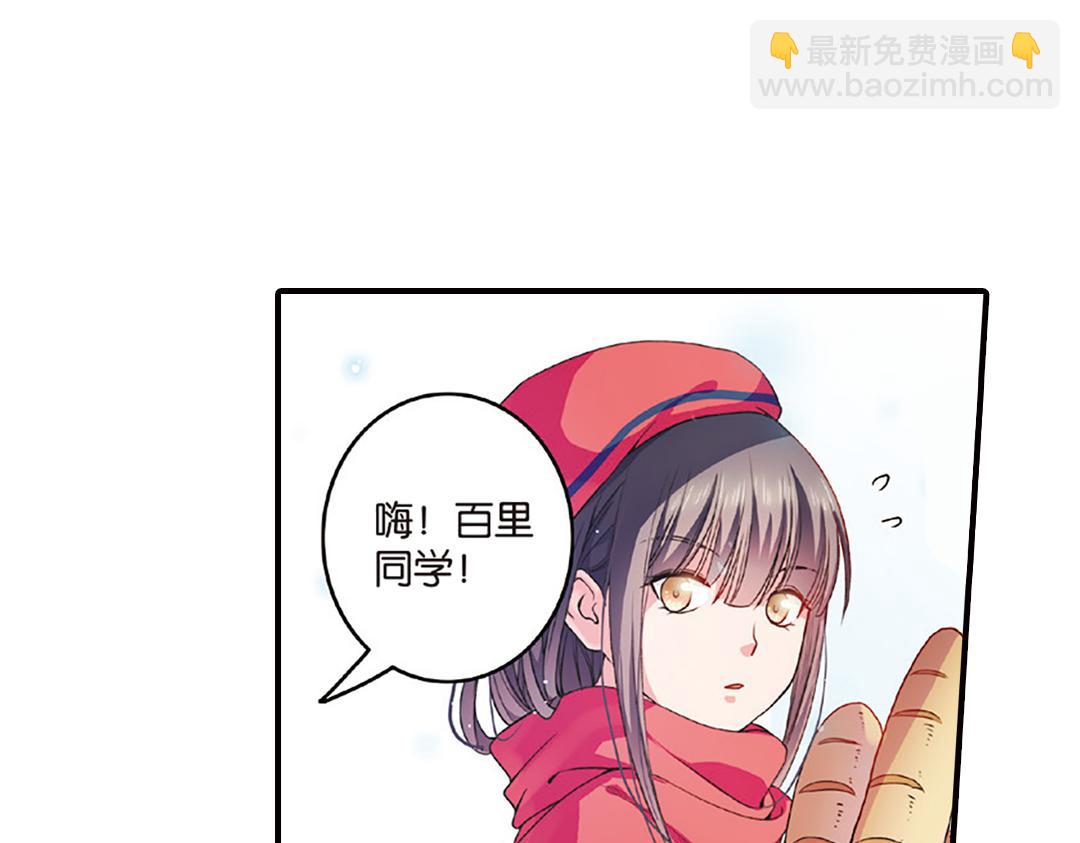 第8话（上） 气朗心宽称恺文（猎狮篇）(1/2)-第15话