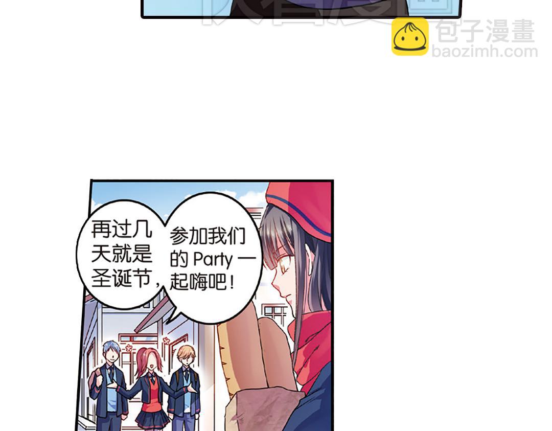 第8话（上） 气朗心宽称恺文（猎狮篇）(1/2)-第15话