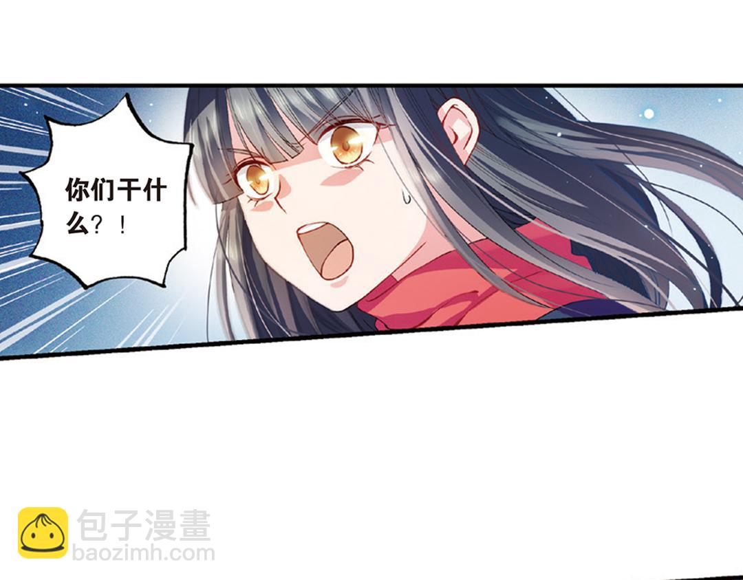 第9话（上） 人与金狮的恩怨(1/2)-第17话