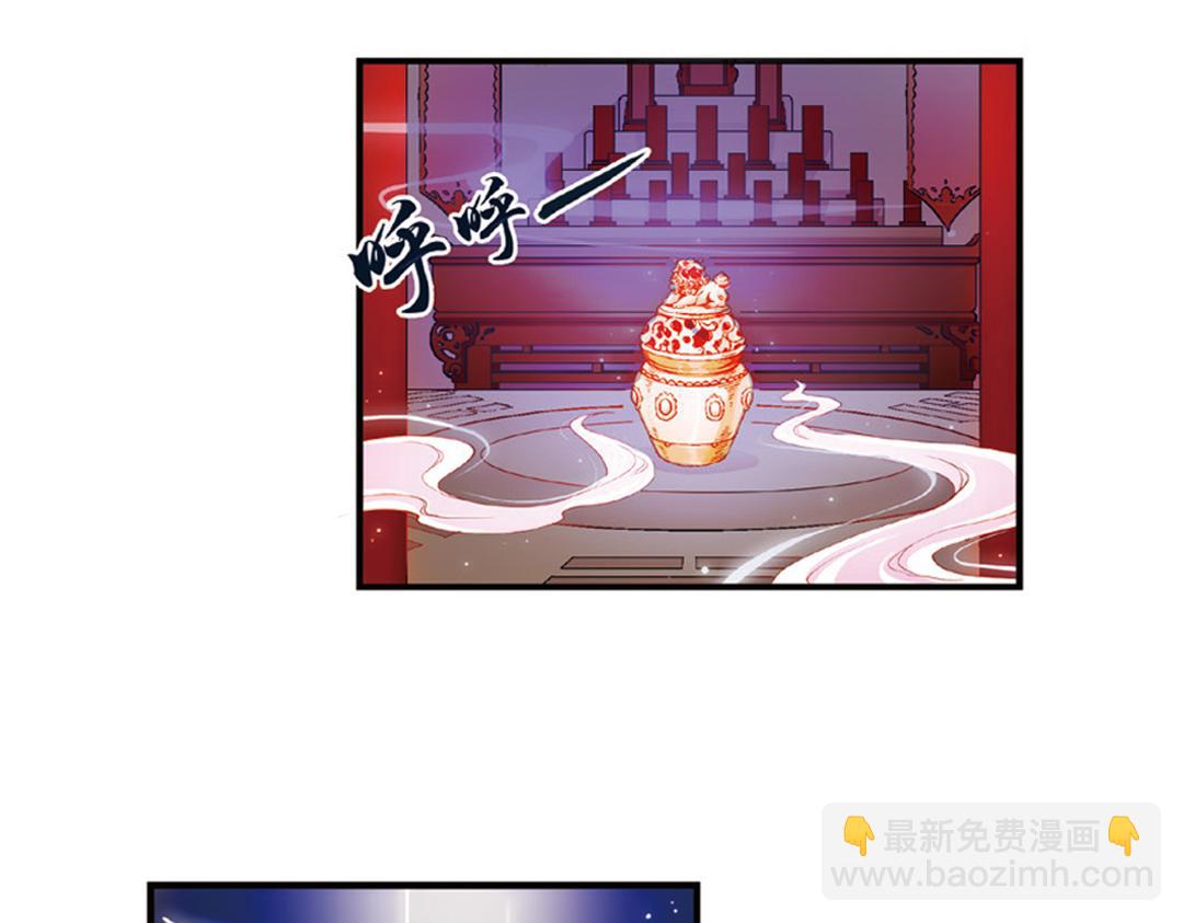 第9话（上） 人与金狮的恩怨(1/2)-第17话