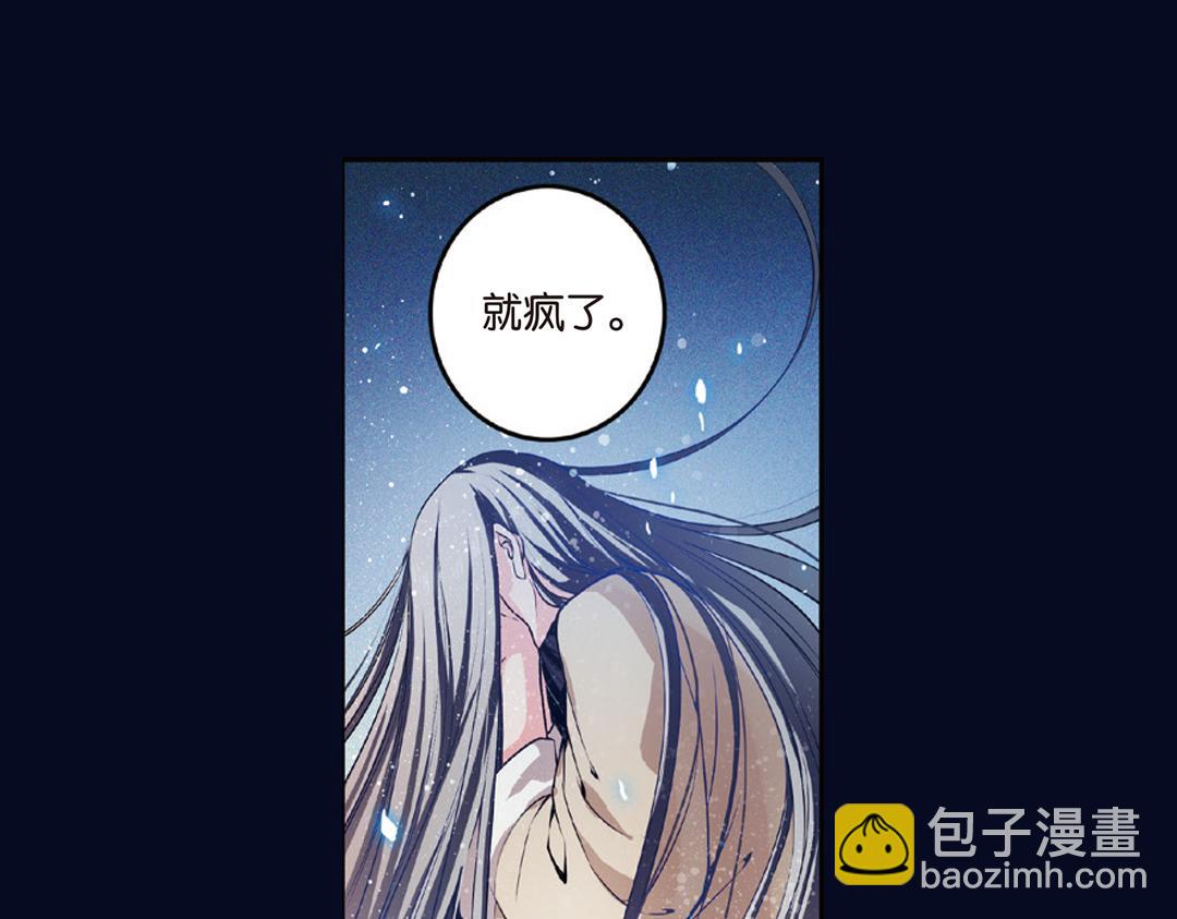 第10话（上） 雄心方挽人马弓(1/2)-第19话