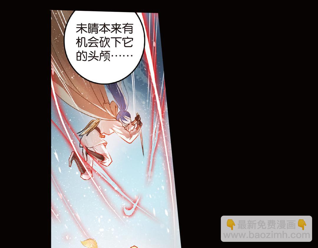 第10话（上） 雄心方挽人马弓(1/2)-第19话