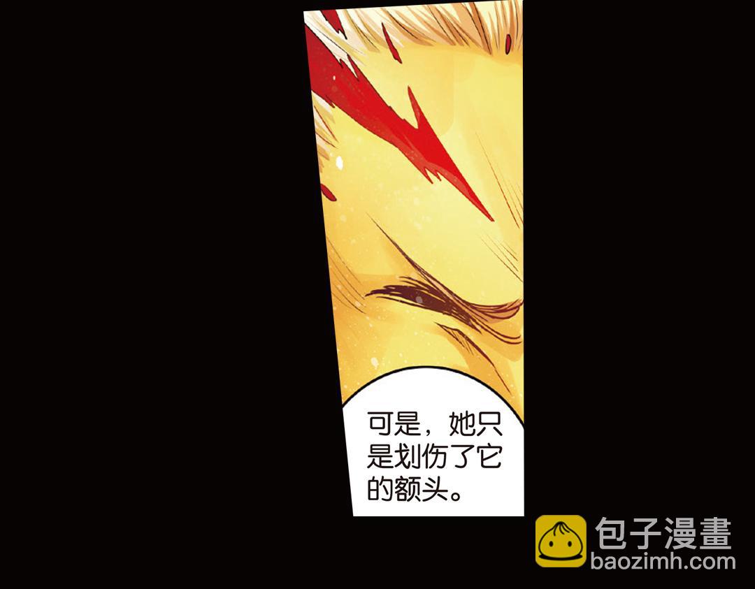 第10话（上） 雄心方挽人马弓(1/2)-第19话