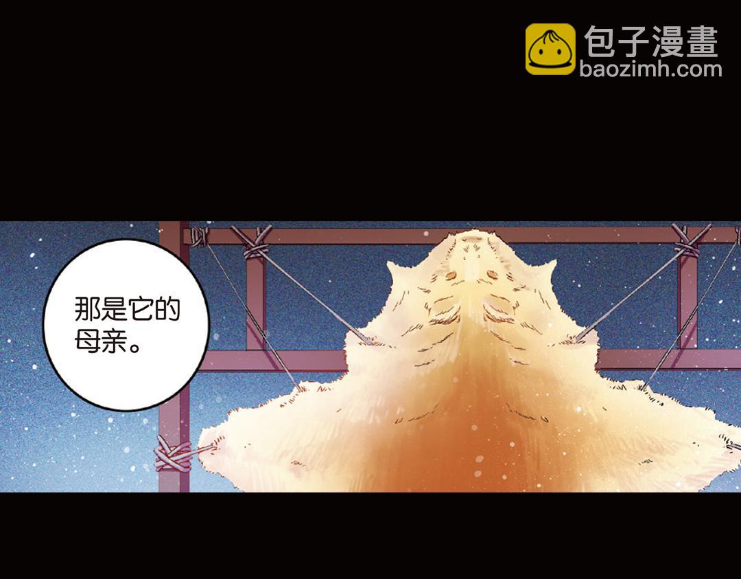 第10话（上） 雄心方挽人马弓(1/2)-第19话