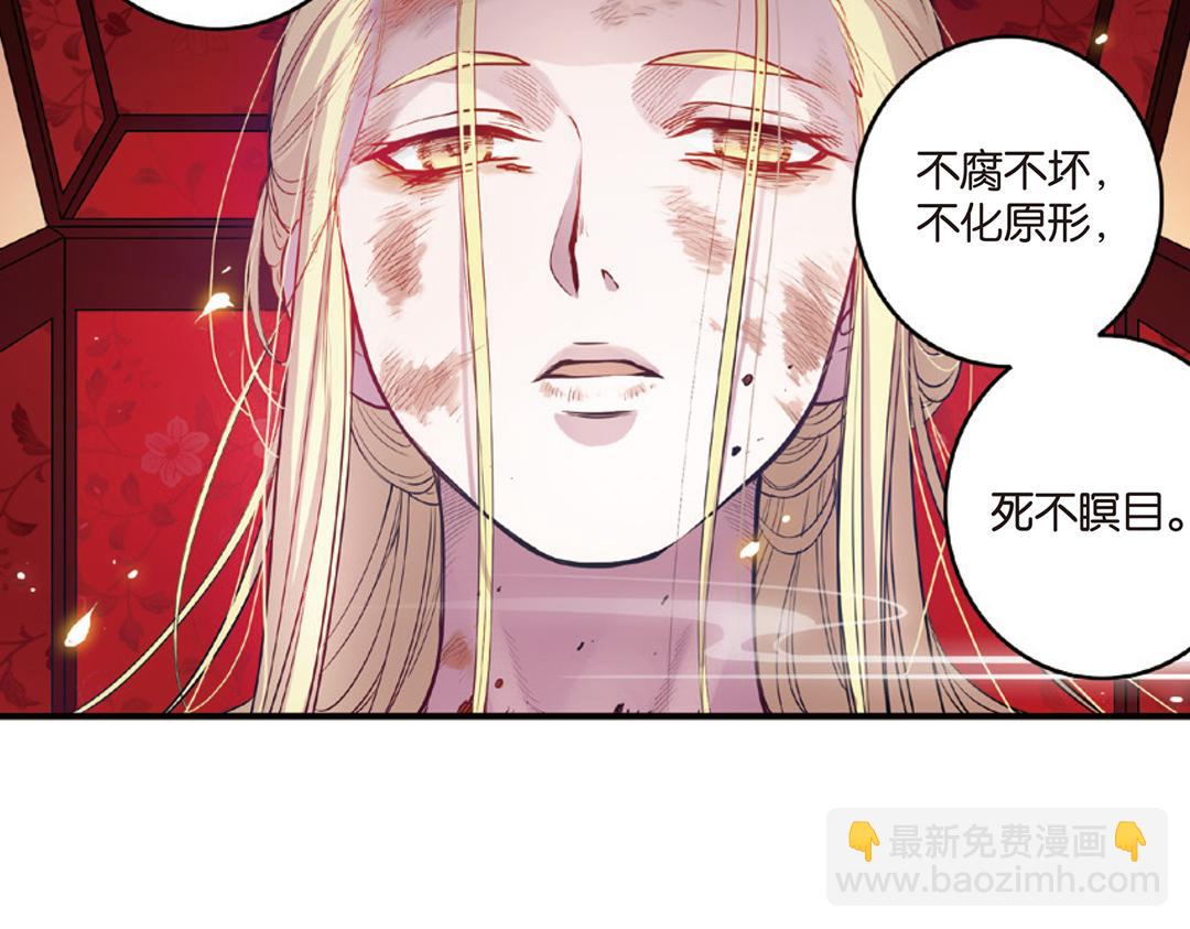 第10话（上） 雄心方挽人马弓(1/2)-第19话