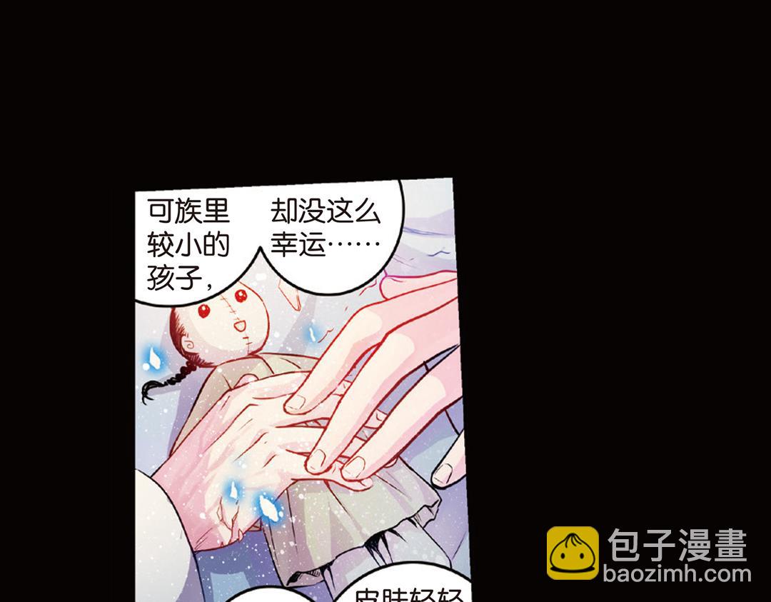 第10话（上） 雄心方挽人马弓(1/2)-第19话