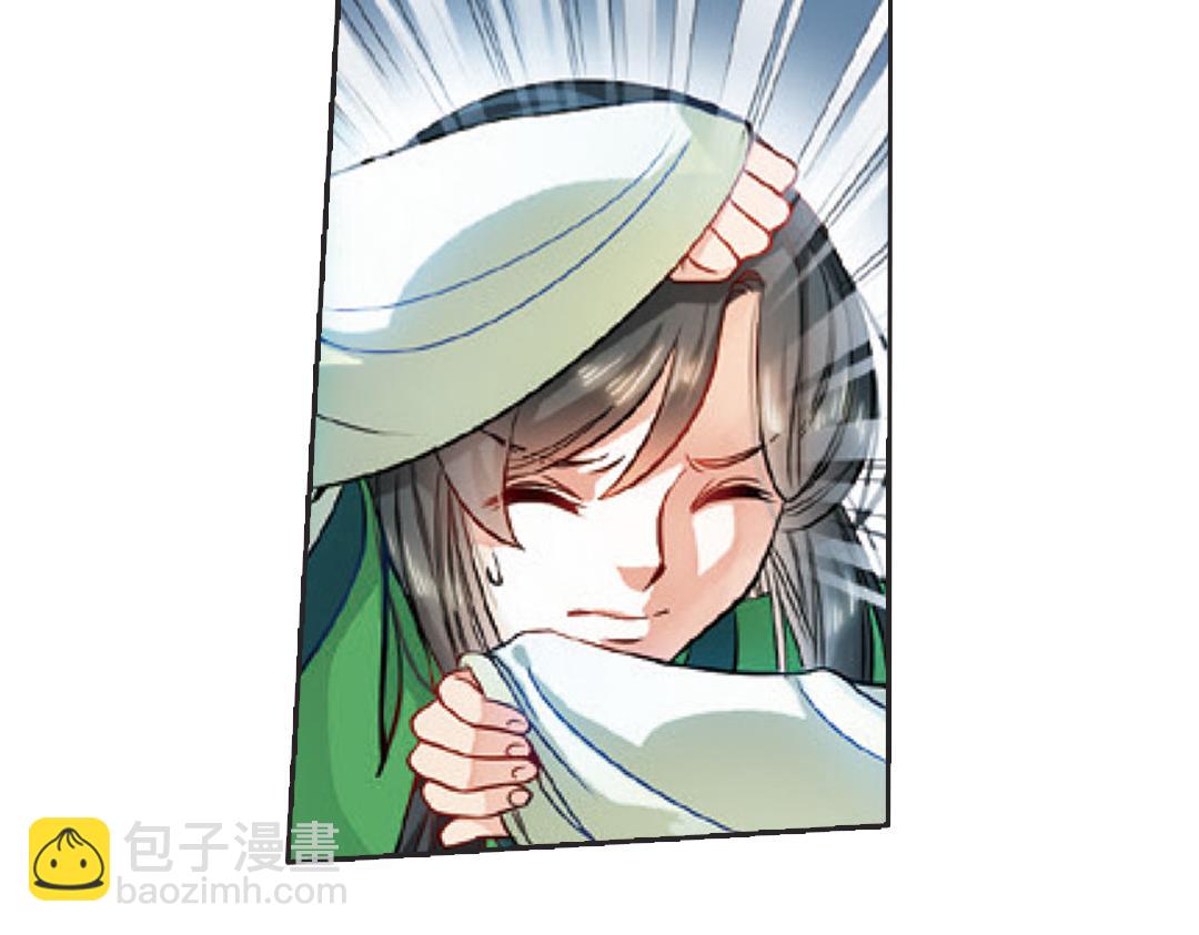 第2话（上） 狂放难羁号孽龙(1/2)-第3话