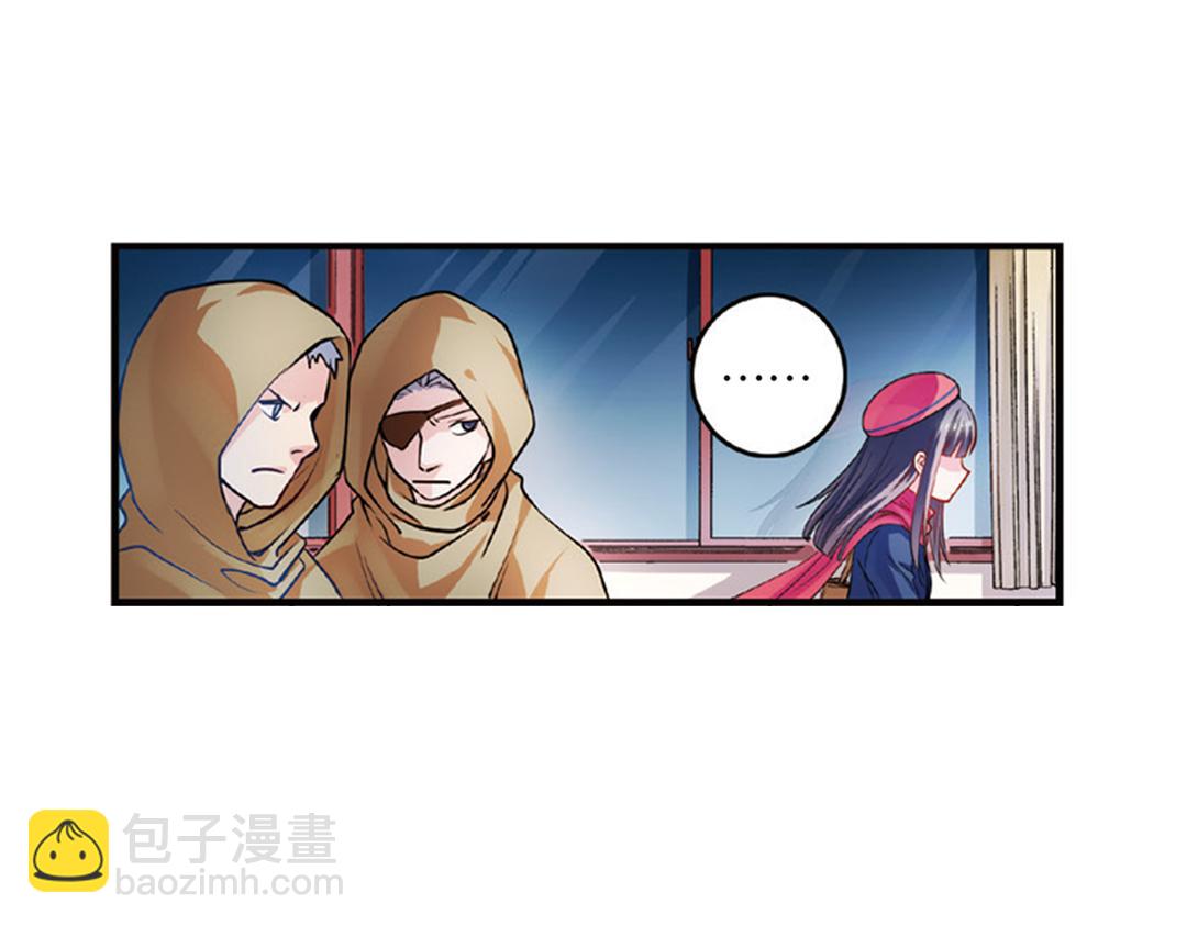 第11话（上）刀绞灼心叹未步(1/2)-第21话