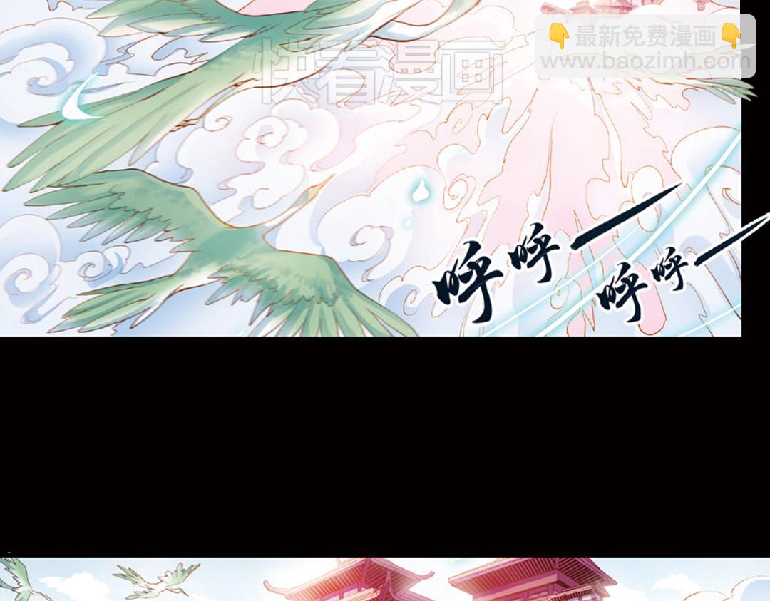 第13话（上）小错胡闹乱红线-第25话