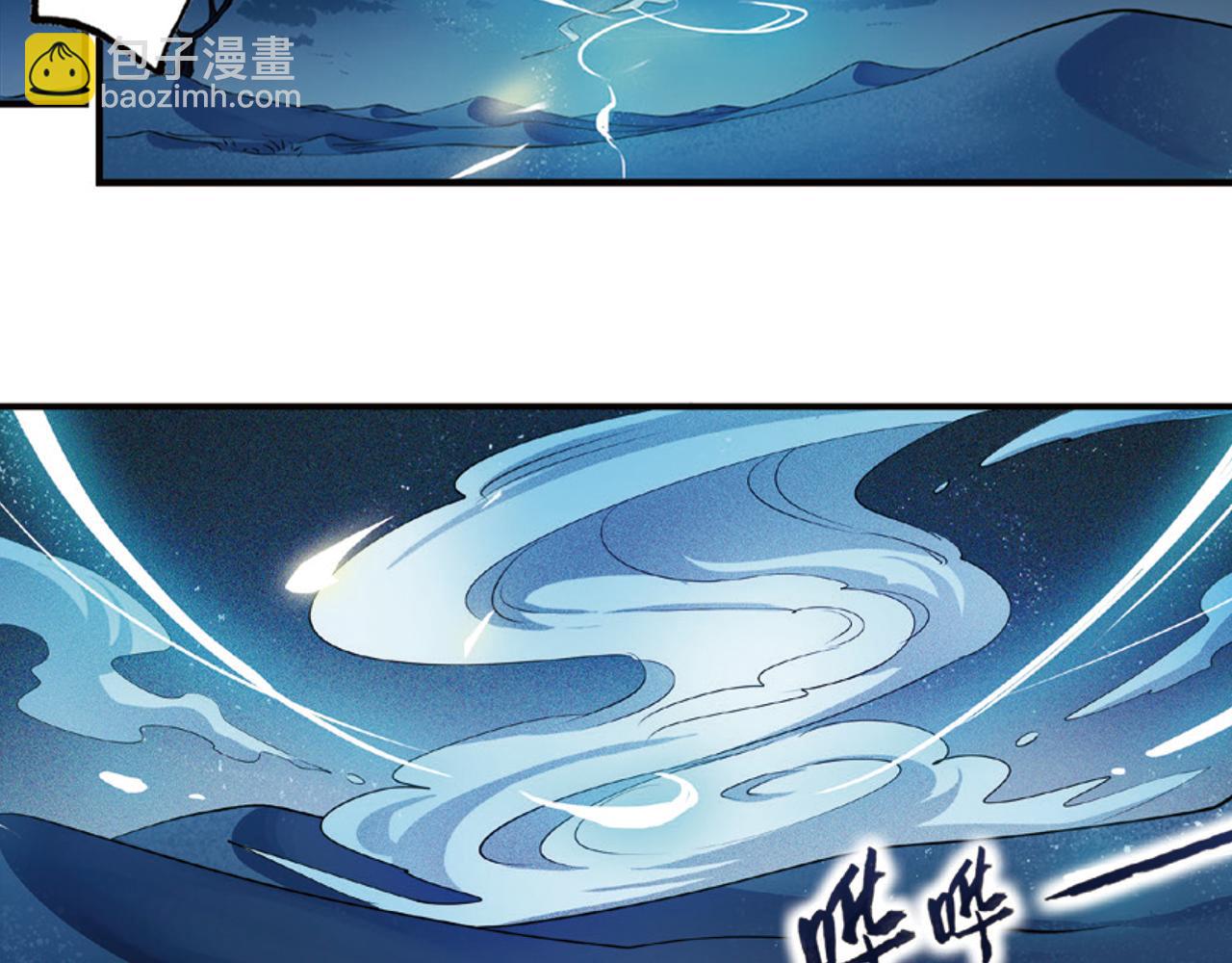 第15话（上） 是非难断铸梦魇-第29话