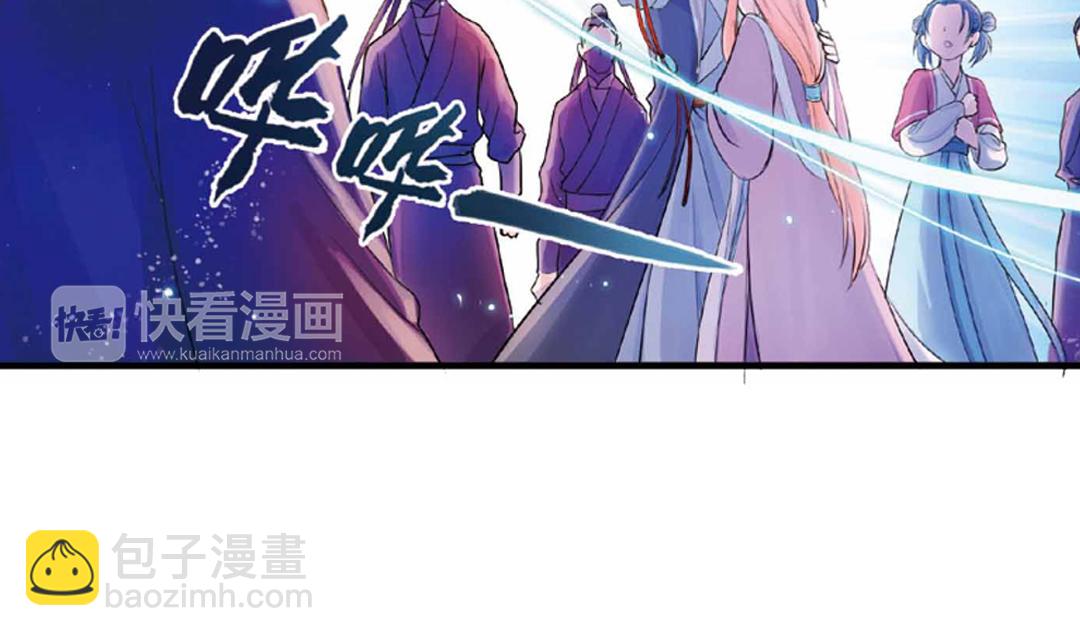 第17话（上） 奥妙暗藏灵犀剑-第33话