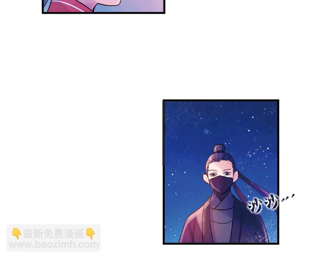 第17话（上） 奥妙暗藏灵犀剑-第33话