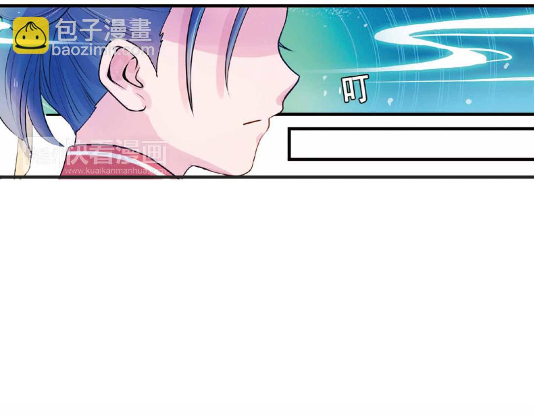 第17话（上） 奥妙暗藏灵犀剑-第33话