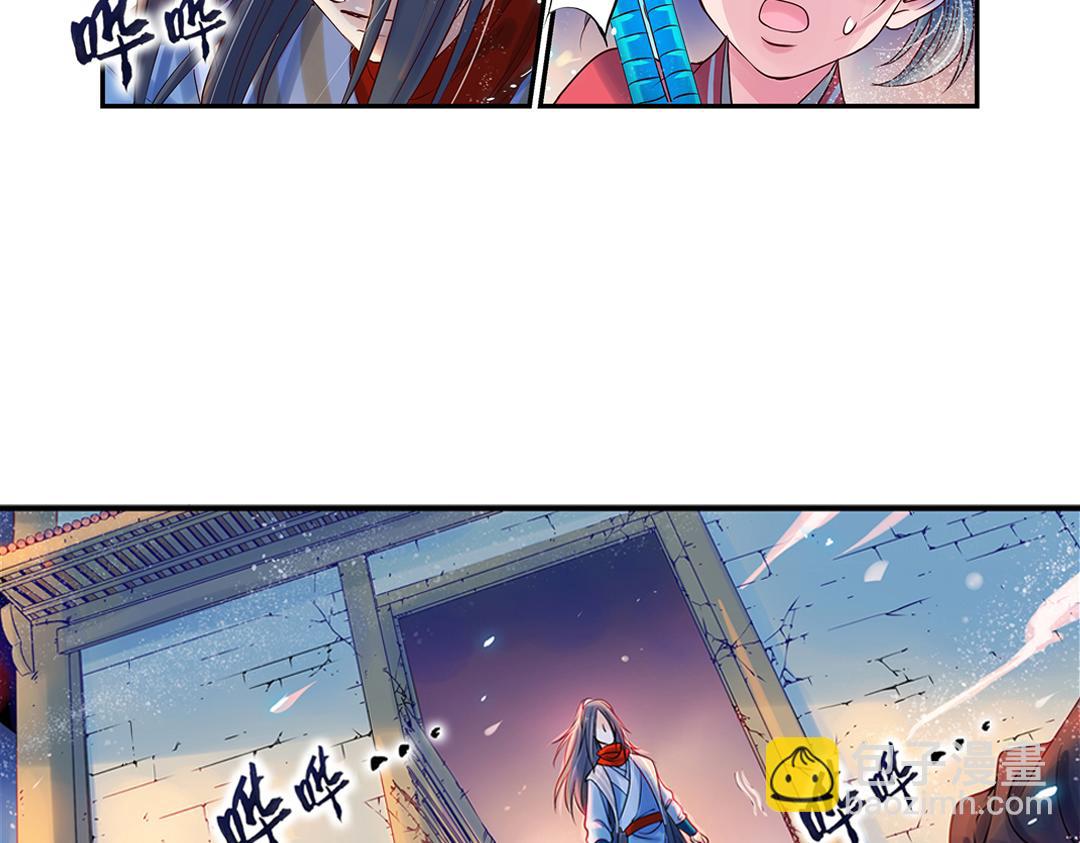 第18话（上） 无尽暗原夜霓裳-第35话