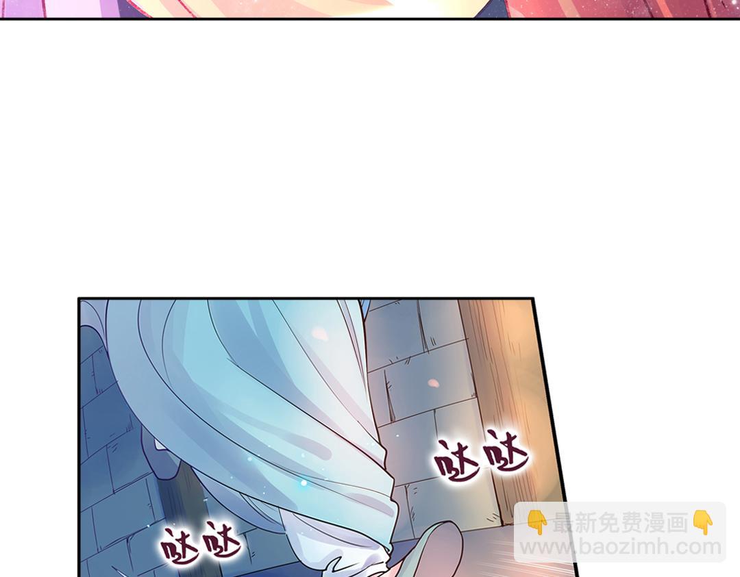 第18话（上） 无尽暗原夜霓裳-第35话