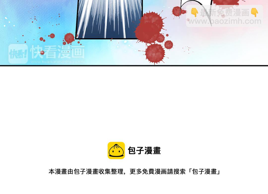 第18话（上） 无尽暗原夜霓裳-第35话