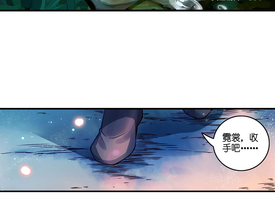 第19话（上） 红娘牵针补良缘-第37话