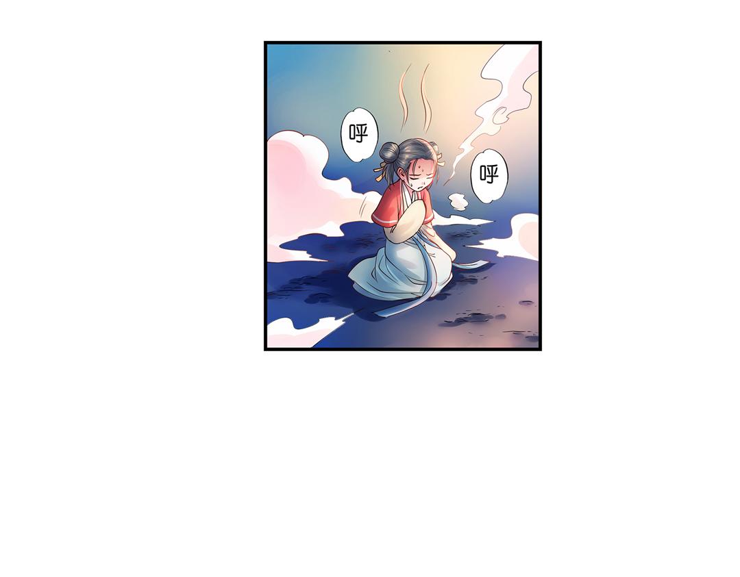 第19话（上） 红娘牵针补良缘-第37话