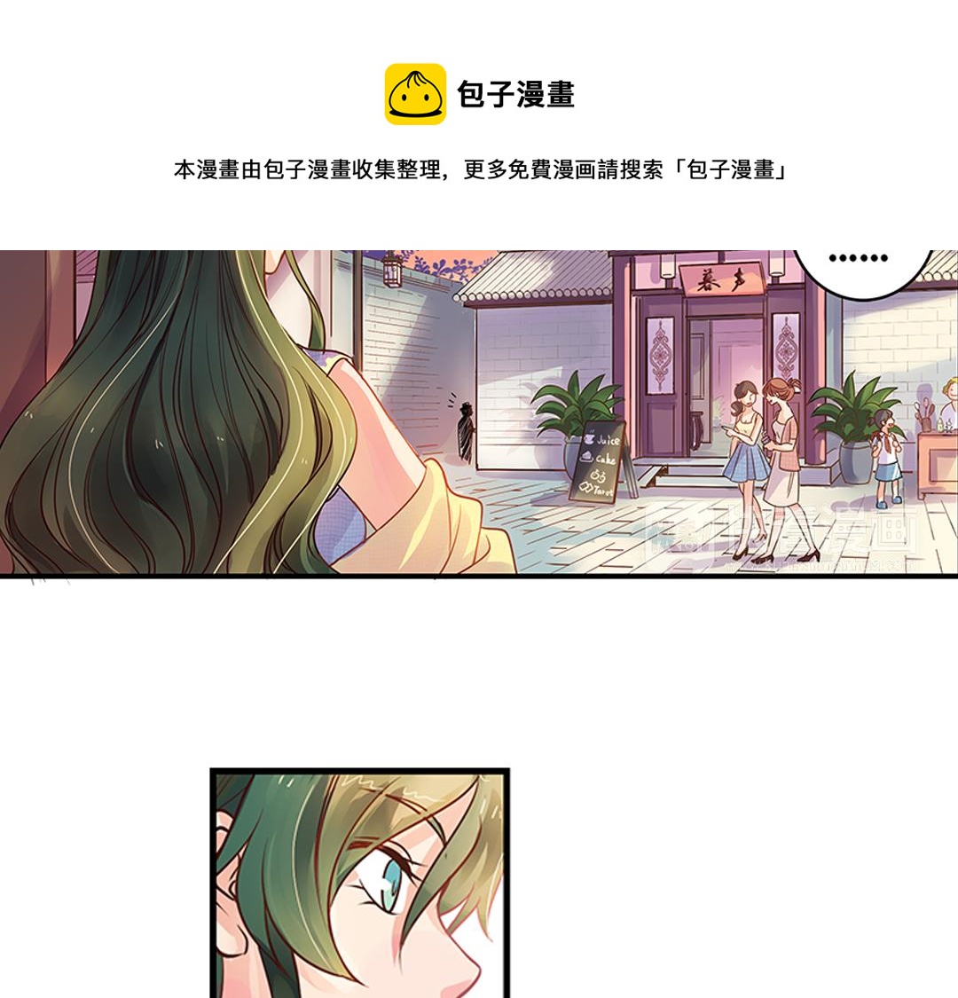 第20话（上） 暗涌波动唱暮声(1/2)-第39话