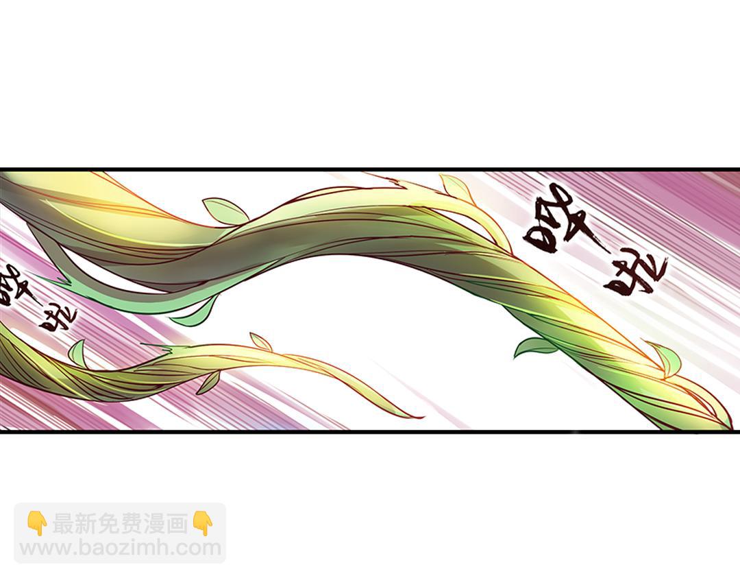 第21话（上） 塔罗凶境啸龙吟-第41话