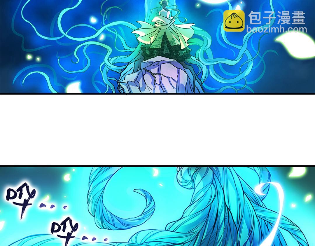 第21话（上） 塔罗凶境啸龙吟-第41话