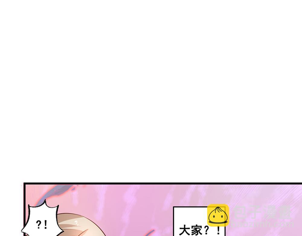 第24话（上）龙子双生现敖炽(1/2)-第47话