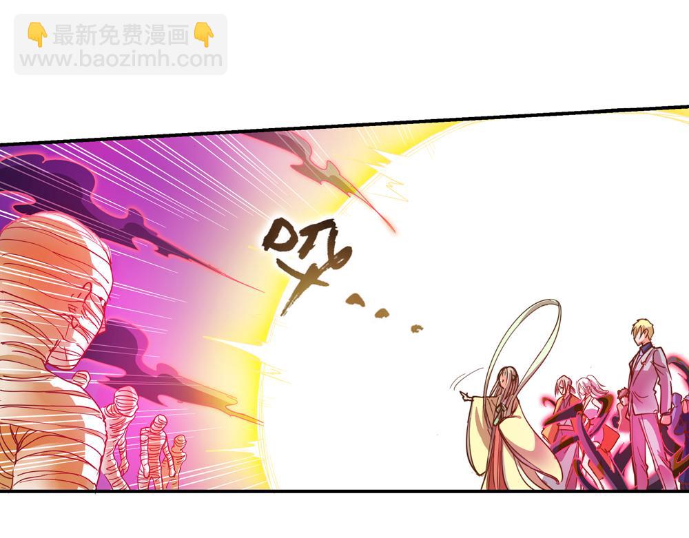 第24话（下）时间回溯千年前(1/2)-第49话