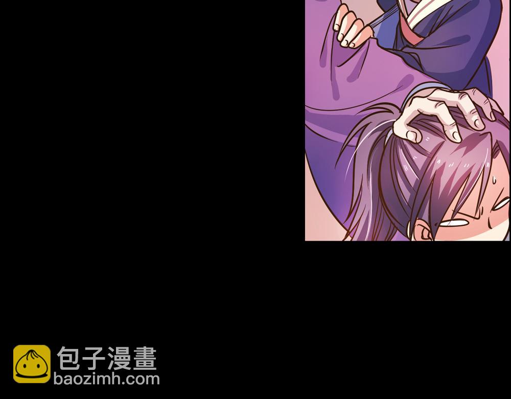 第24话（下）时间回溯千年前(1/2)-第49话