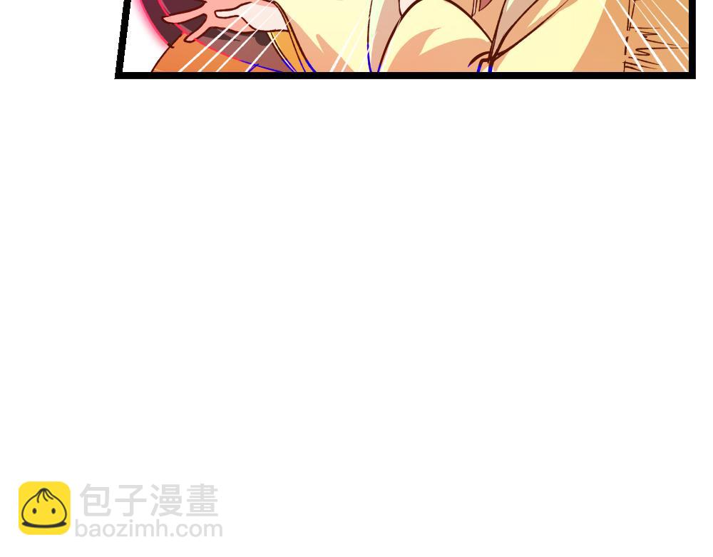 第25话（中）执迷不悟祸苍生(1/2)-第51话