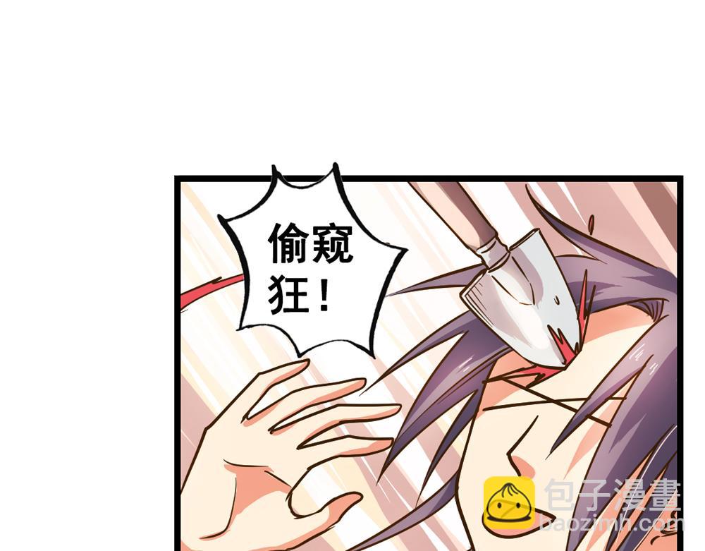 第26话（下）请你嫁给我！(1/3)-第55话