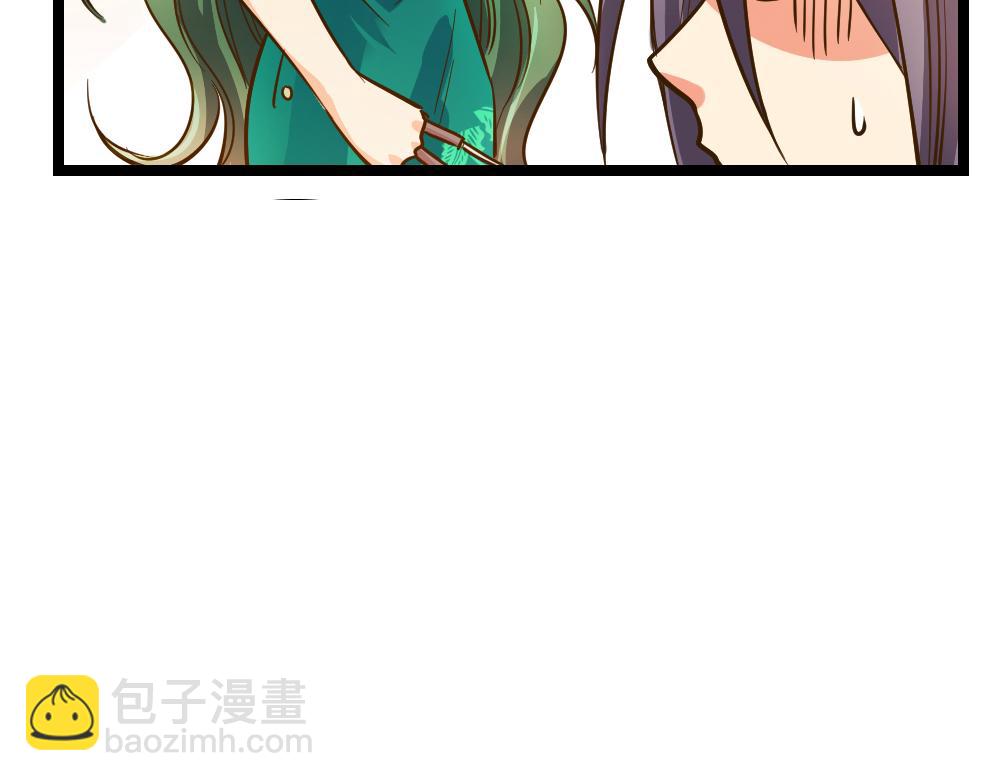 第26话（下）请你嫁给我！(1/3)-第55话