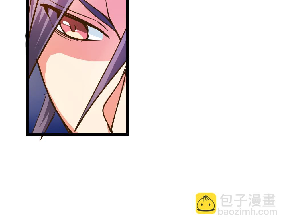 第26话（下）请你嫁给我！(1/3)-第55话