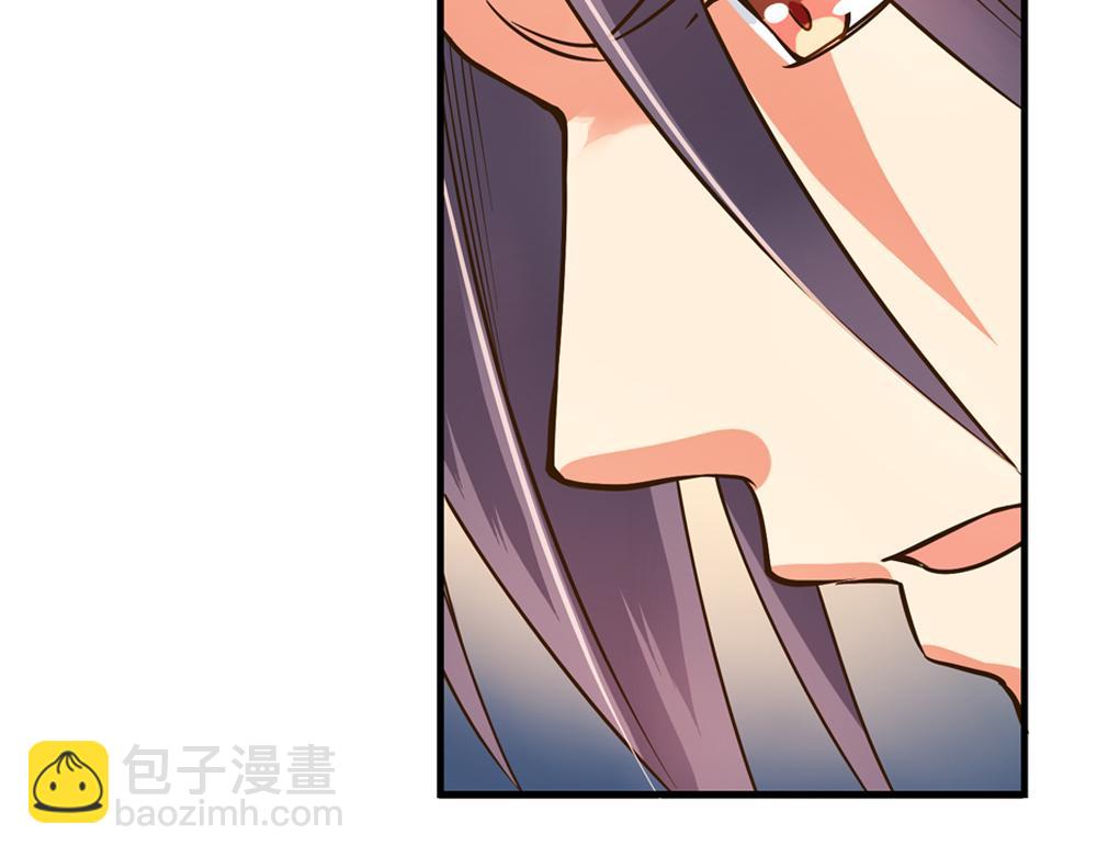 第26话（下）请你嫁给我！(1/3)-第55话