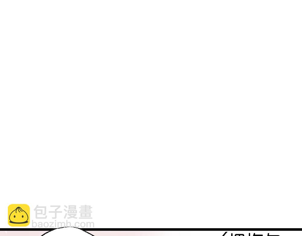 第26话（下）请你嫁给我！(1/3)-第55话