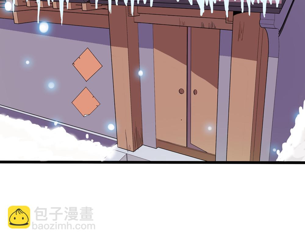 第28话 月上云锦(1/2)-第57话