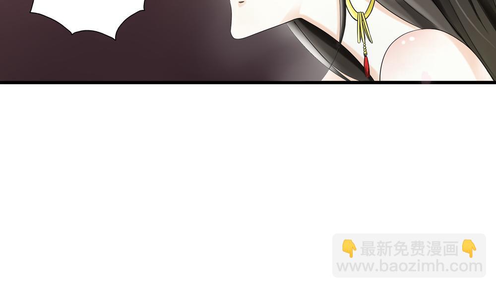 第30话 执迷不悟(1/2)-第59话