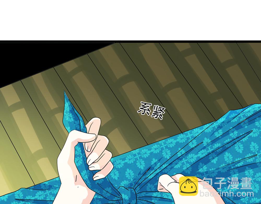 第30话 执迷不悟(1/2)-第59话