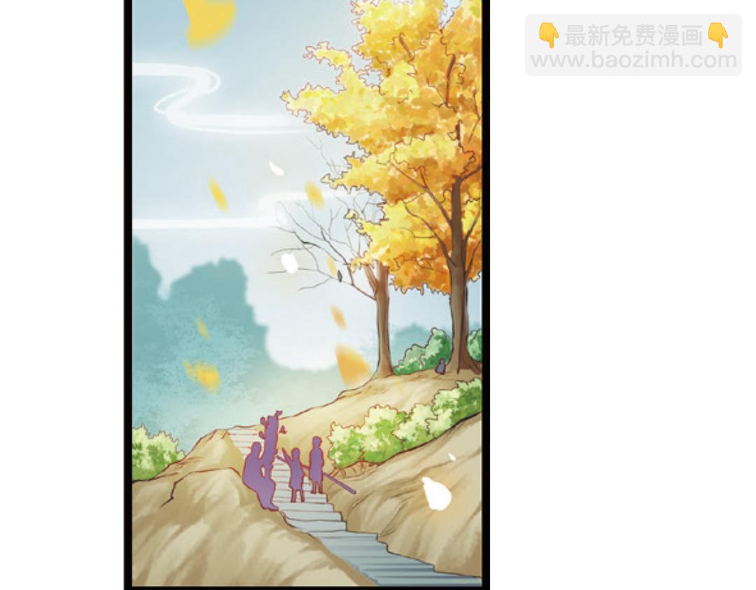 第4话（上）灵心无暇唤阿辽(1/2)-第7话