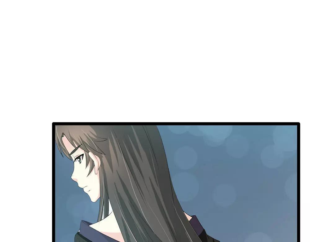 第32话 无迹可寻(1/2)-第61话