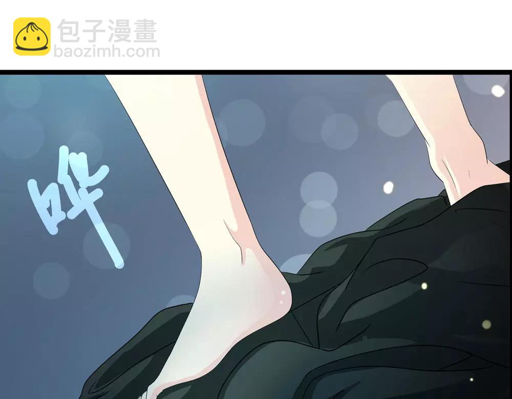 第32话 无迹可寻(1/2)-第61话