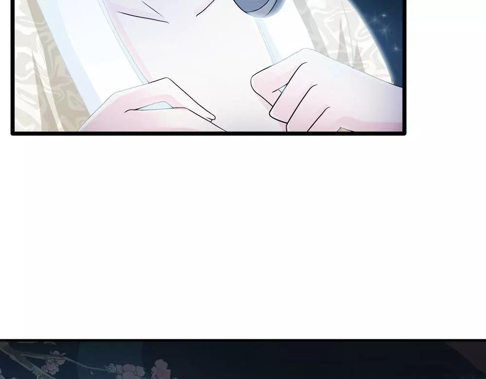 第32话 无迹可寻(1/2)-第61话