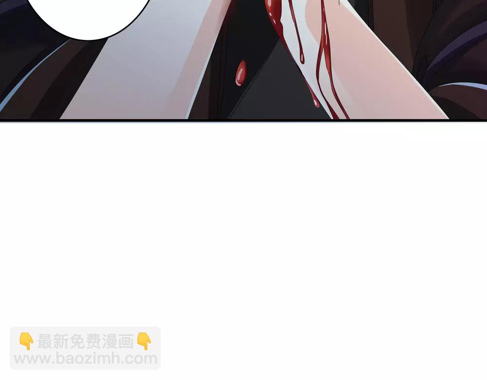 第32话 无迹可寻(1/2)-第61话