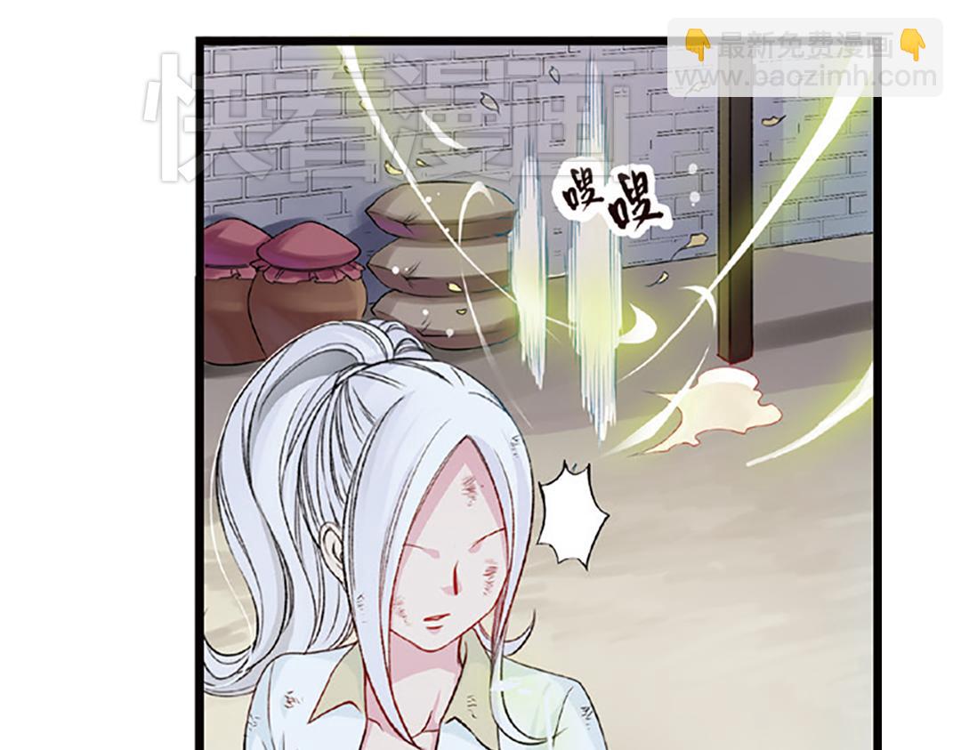 第5话（上）爱恨莫辩是末白(1/2)-第9话