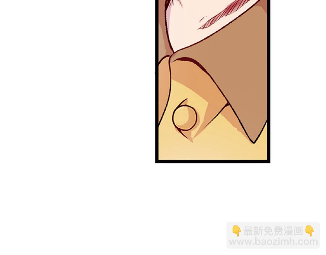 第5话（上）爱恨莫辩是末白(1/2)-第9话