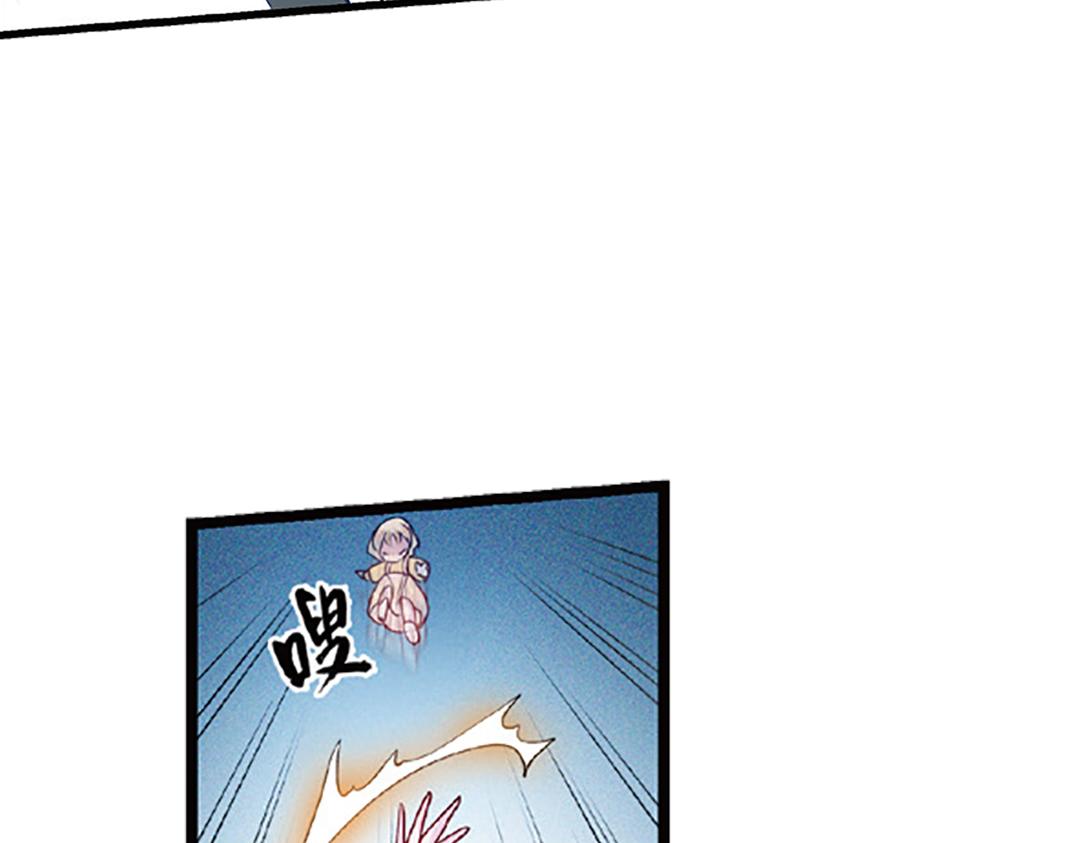 第5话（上）爱恨莫辩是末白(1/2)-第9话