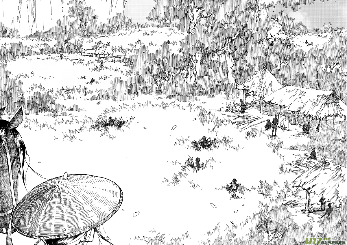03 火宴②-第3话