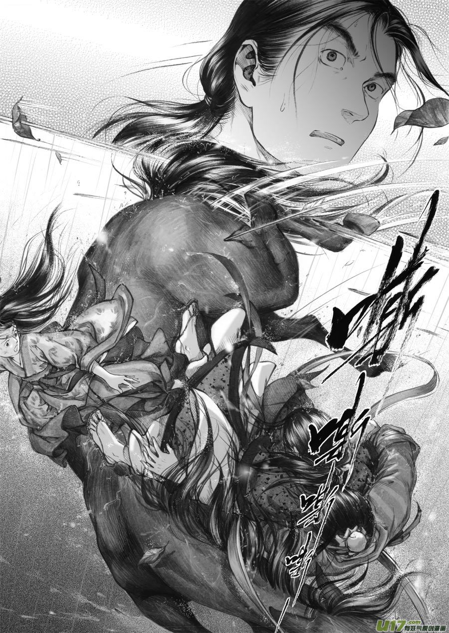 68 苍穹㉗-第69话