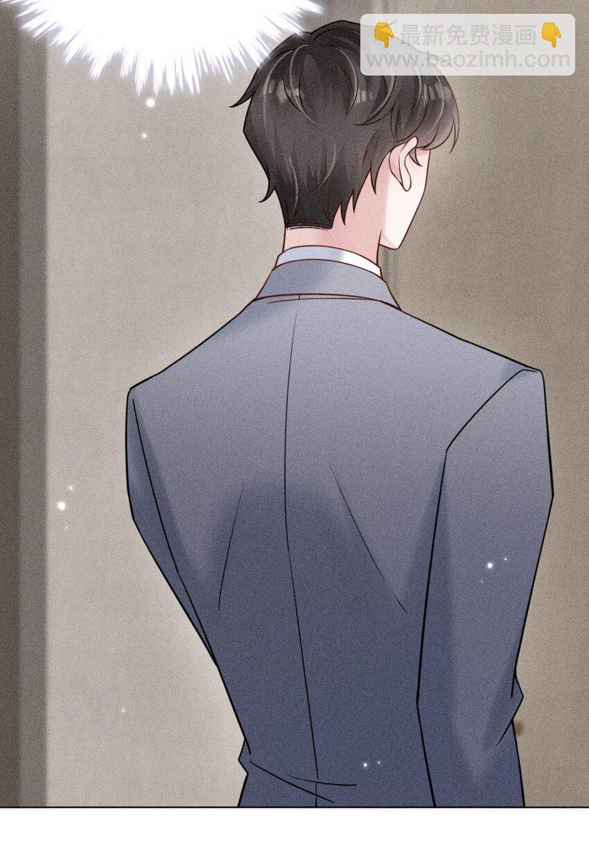 010 是在追一个已经追到的人吗？！（附福利活动）(1/2)-第11话