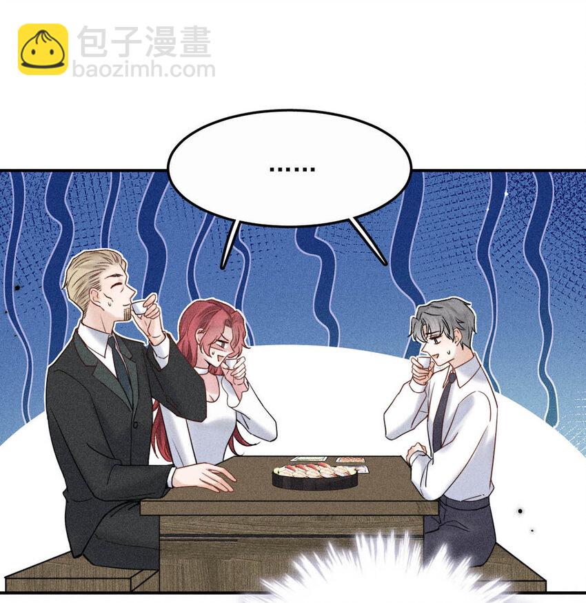 016 你去美国，那我们怎么办？(1/2)-第17话