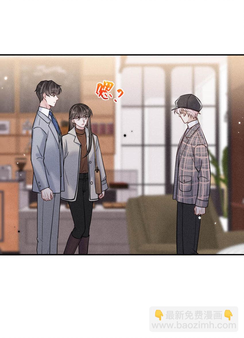 026 死死的爱着宿衷。(1/2)-第27话
